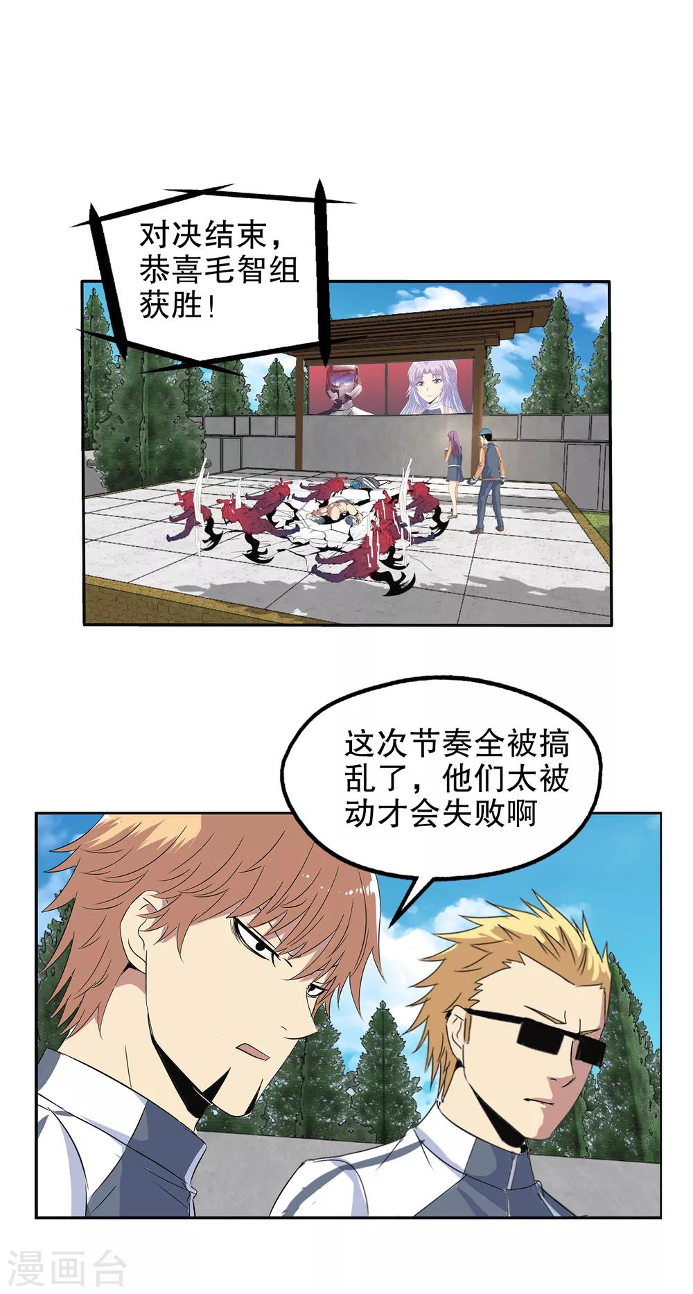 第 35 页
