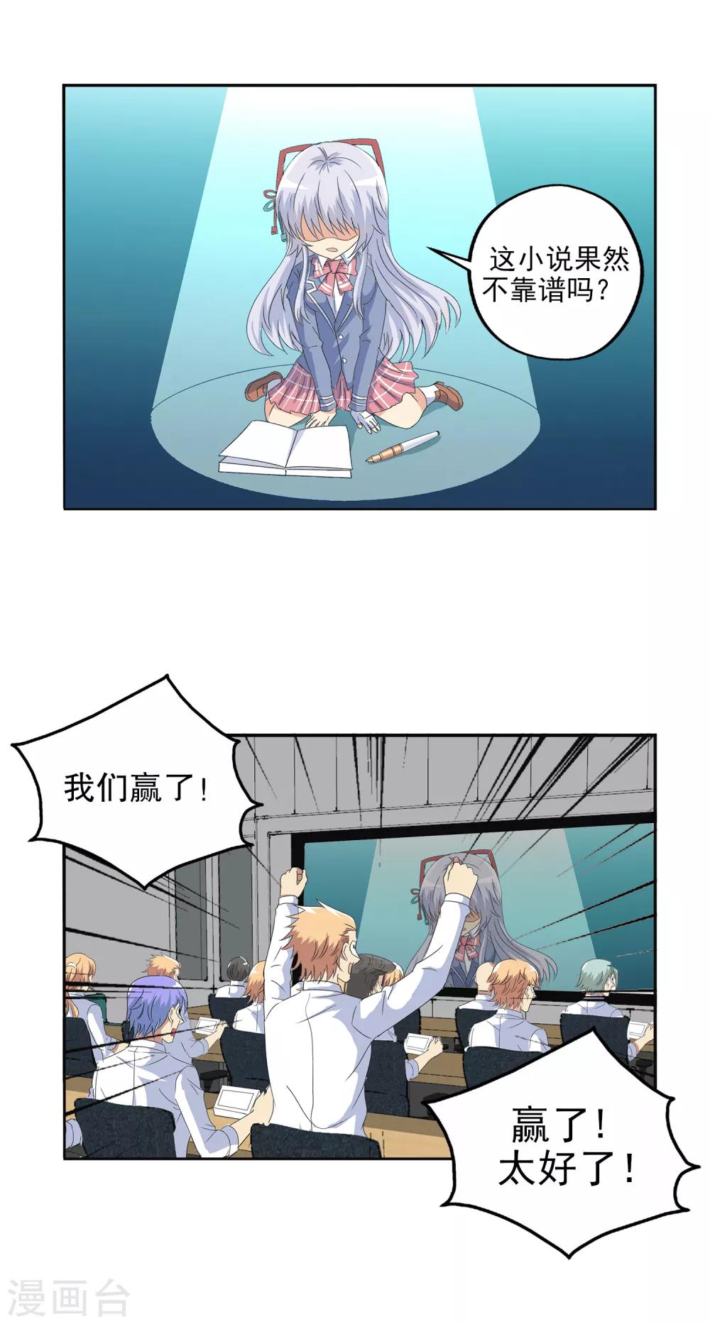 第 24 页