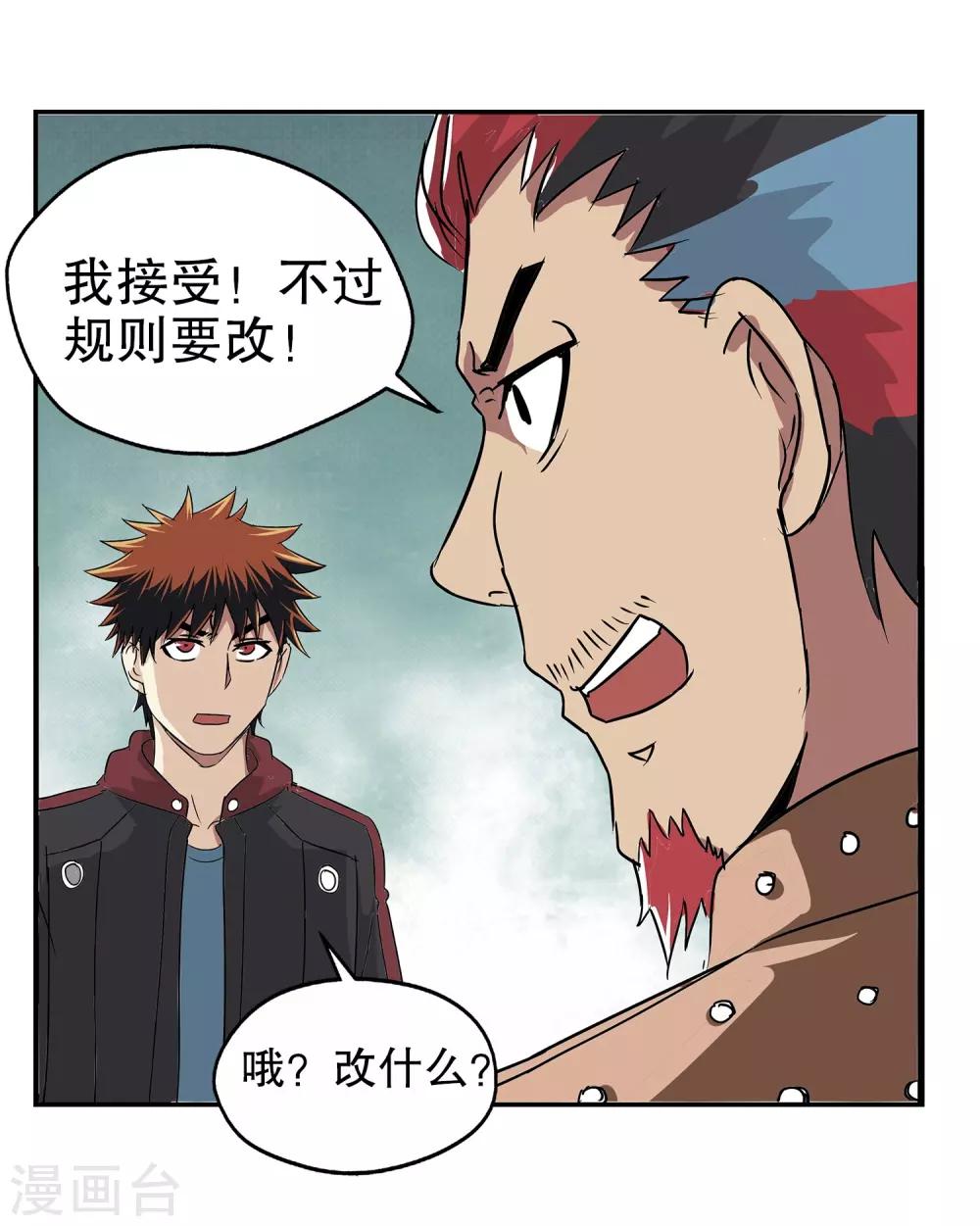 第 22 页
