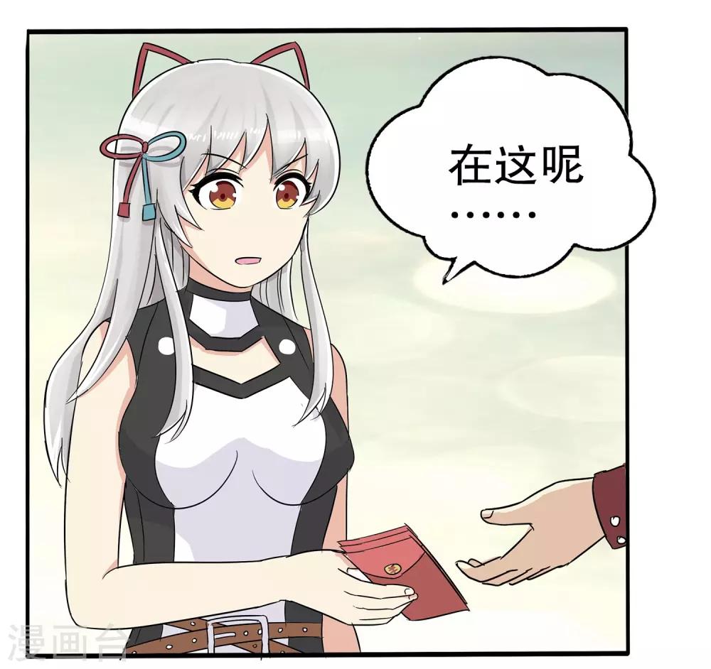 第 34 页