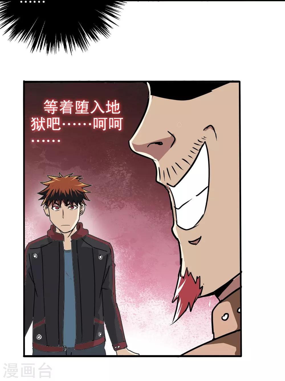 第 42 页