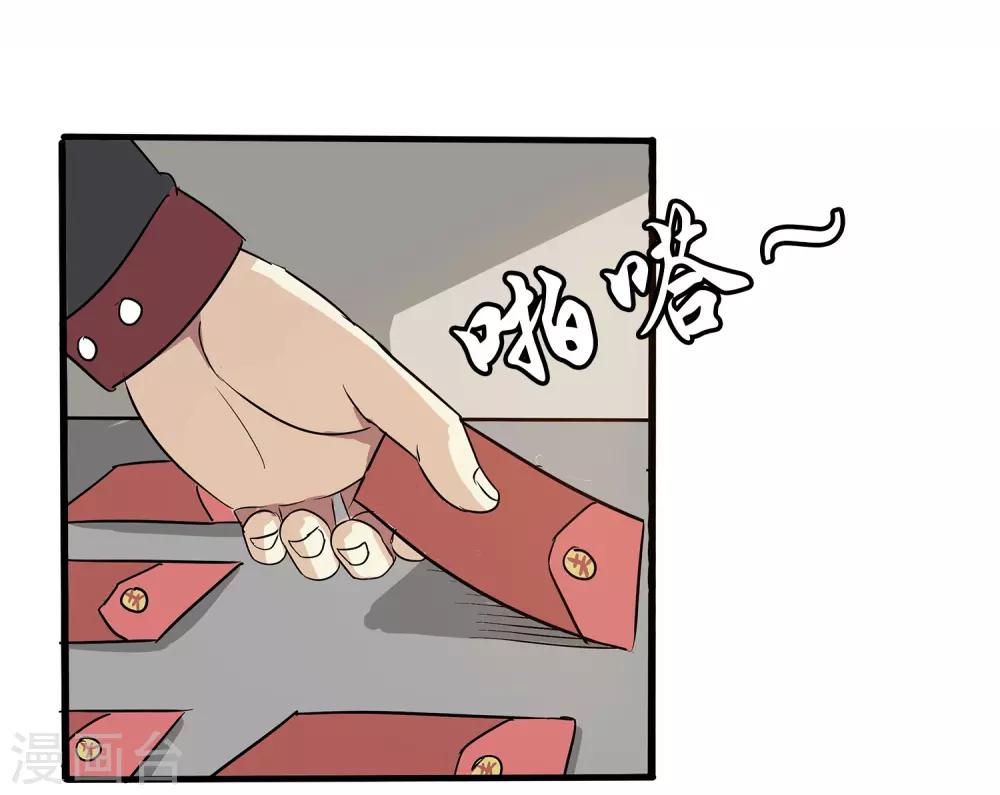 第 48 页