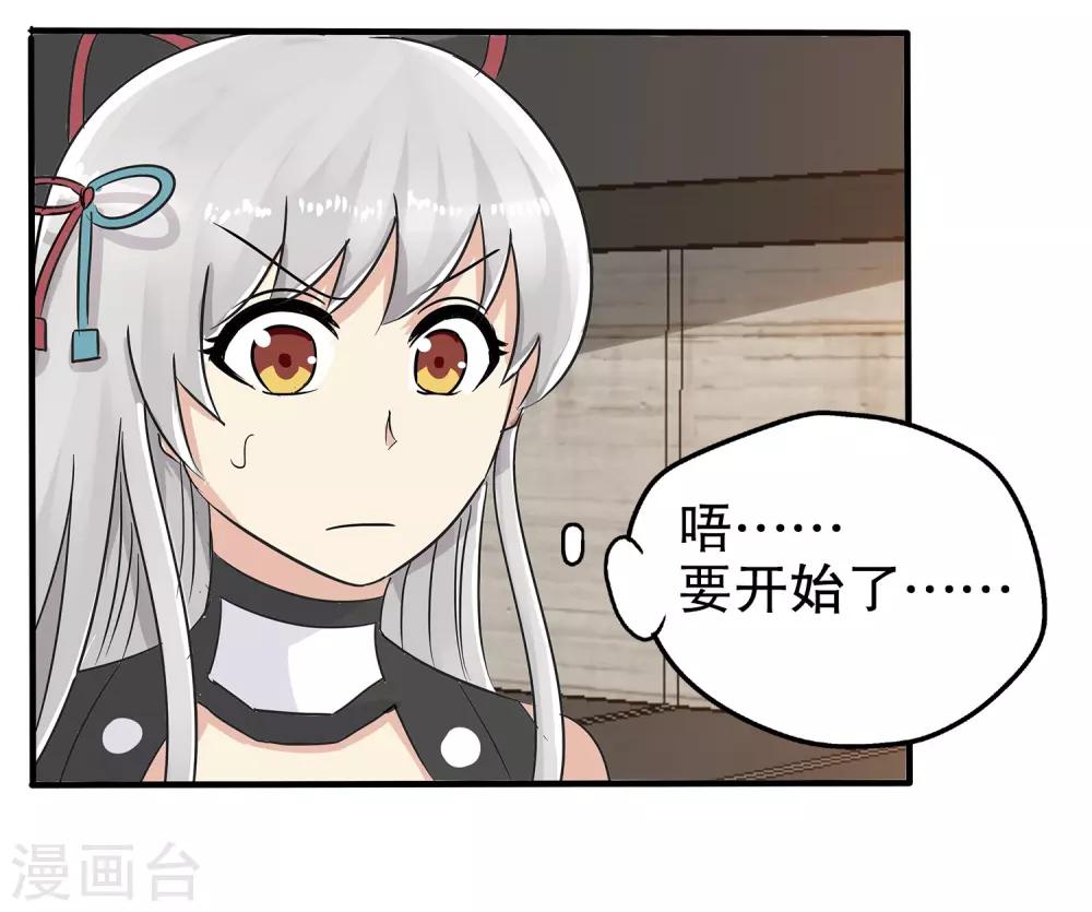 第 51 页