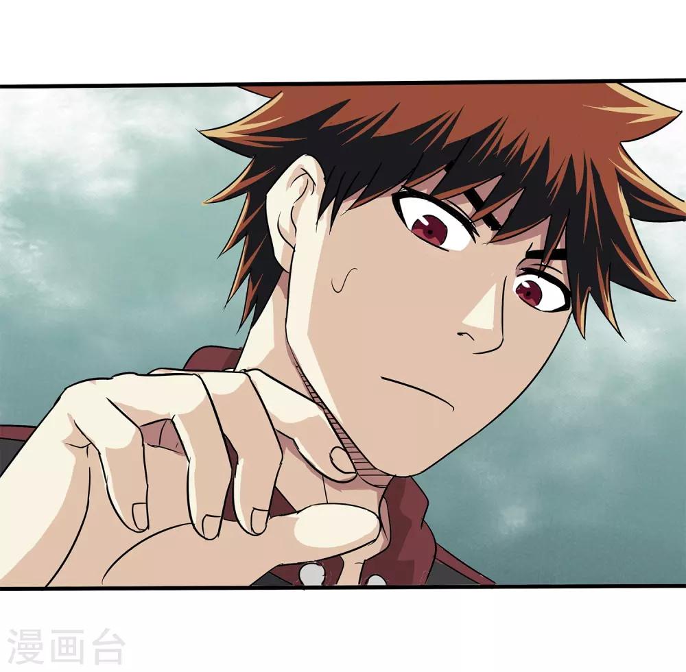 第 52 页