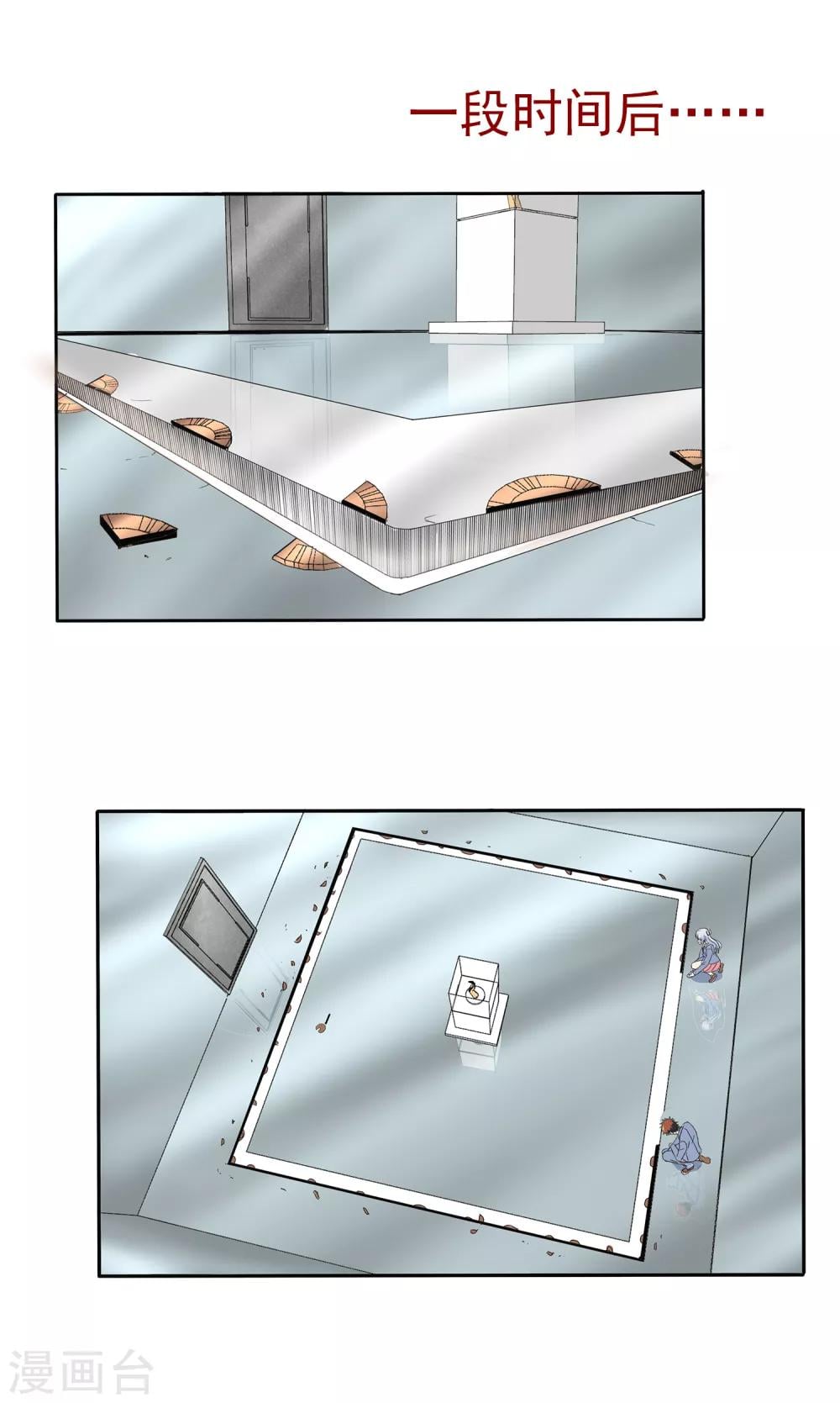 第 15 页
