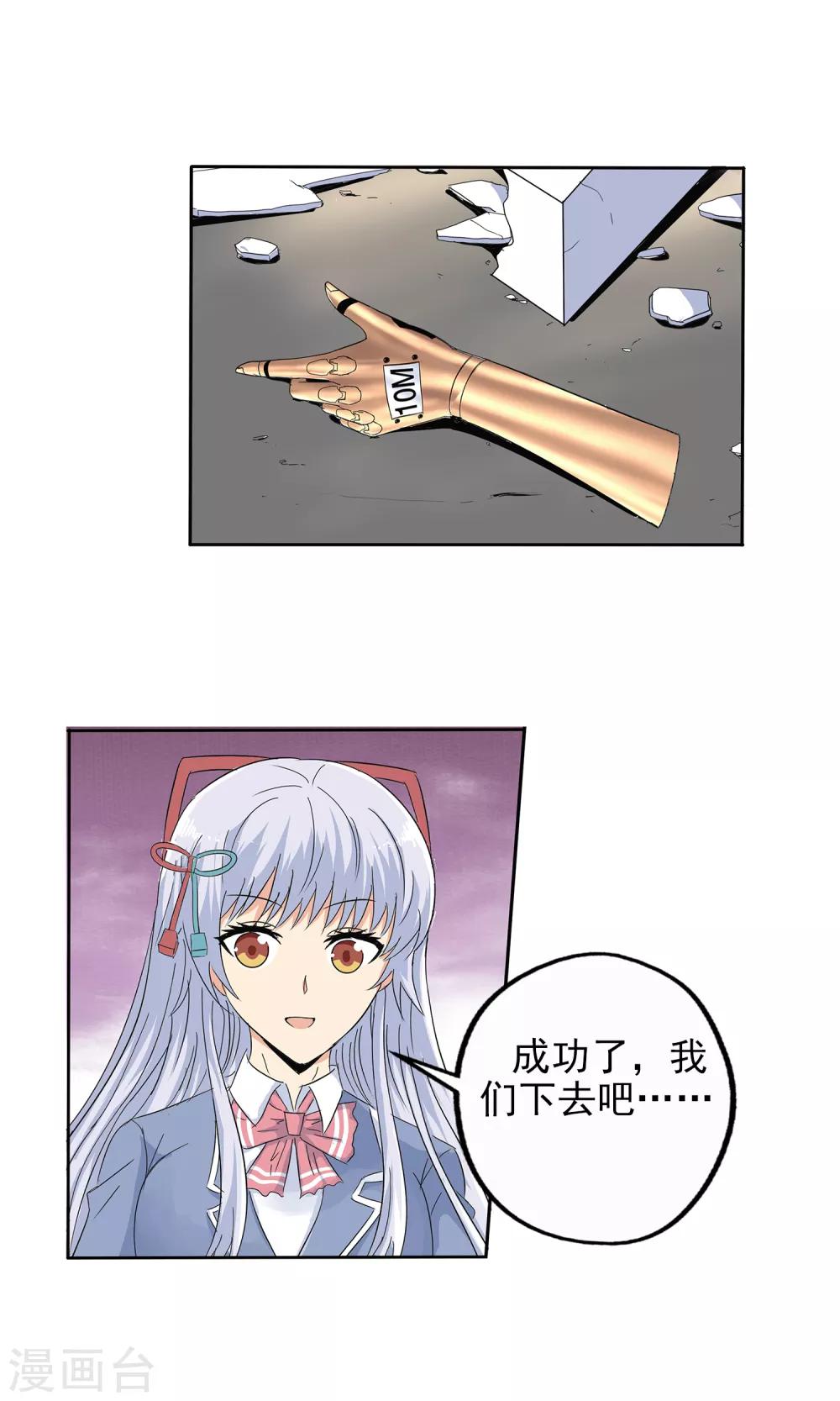 第 19 页