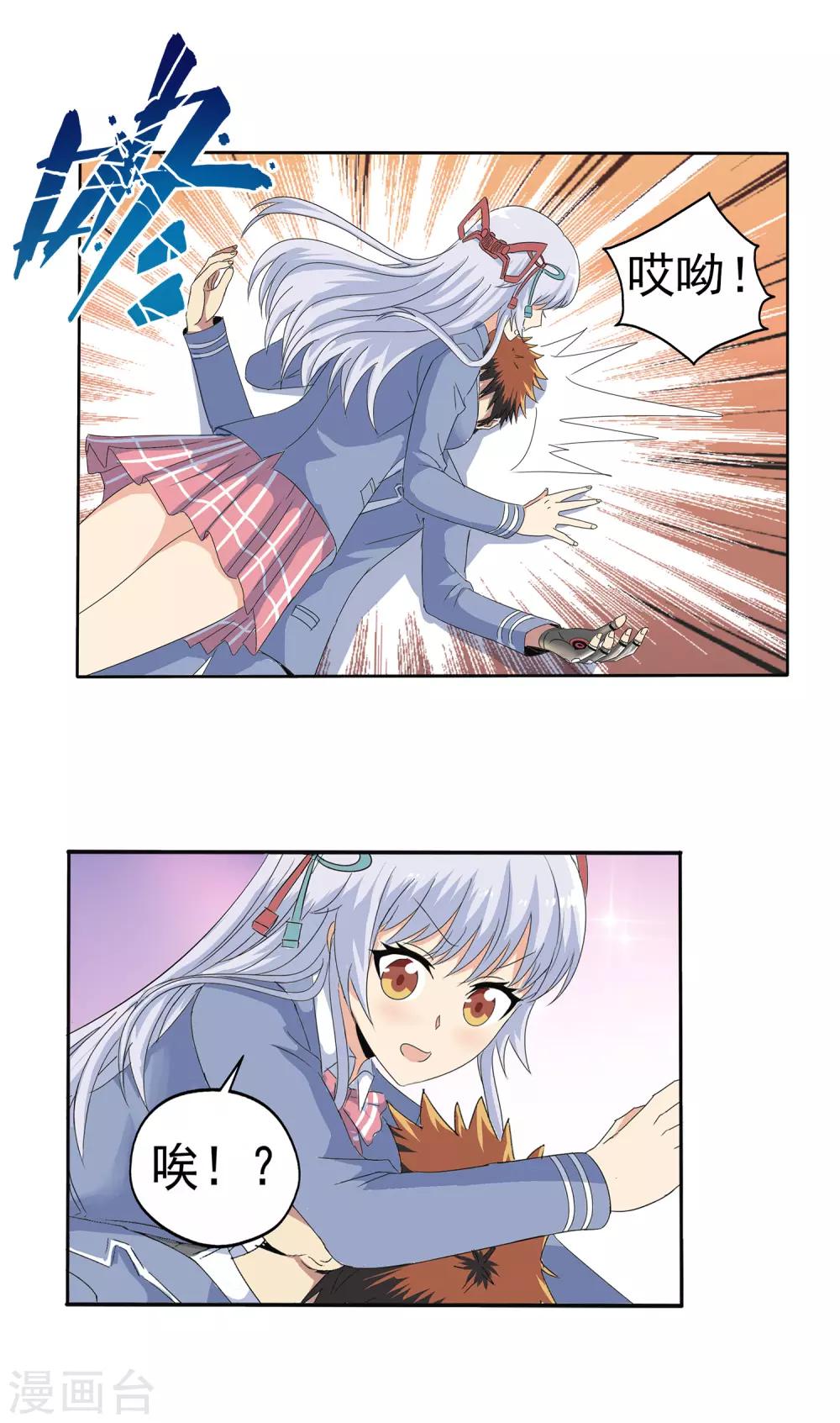 第 5 页