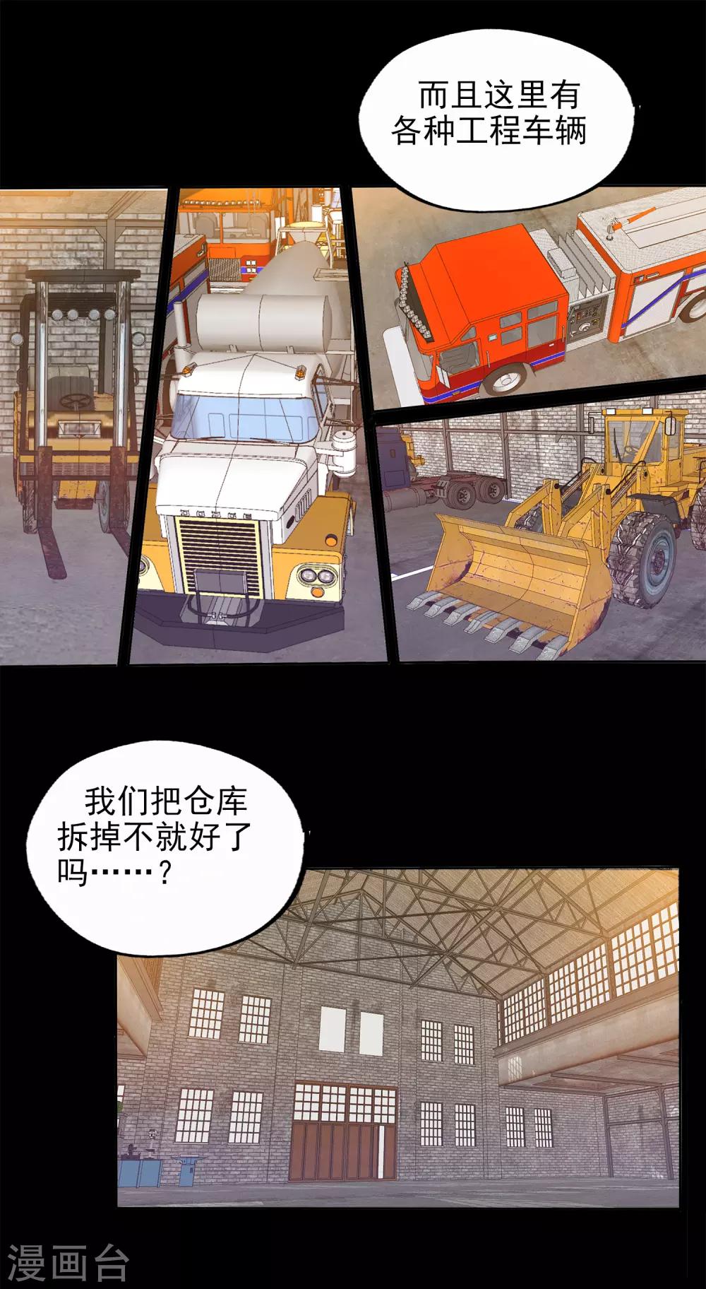第 22 页