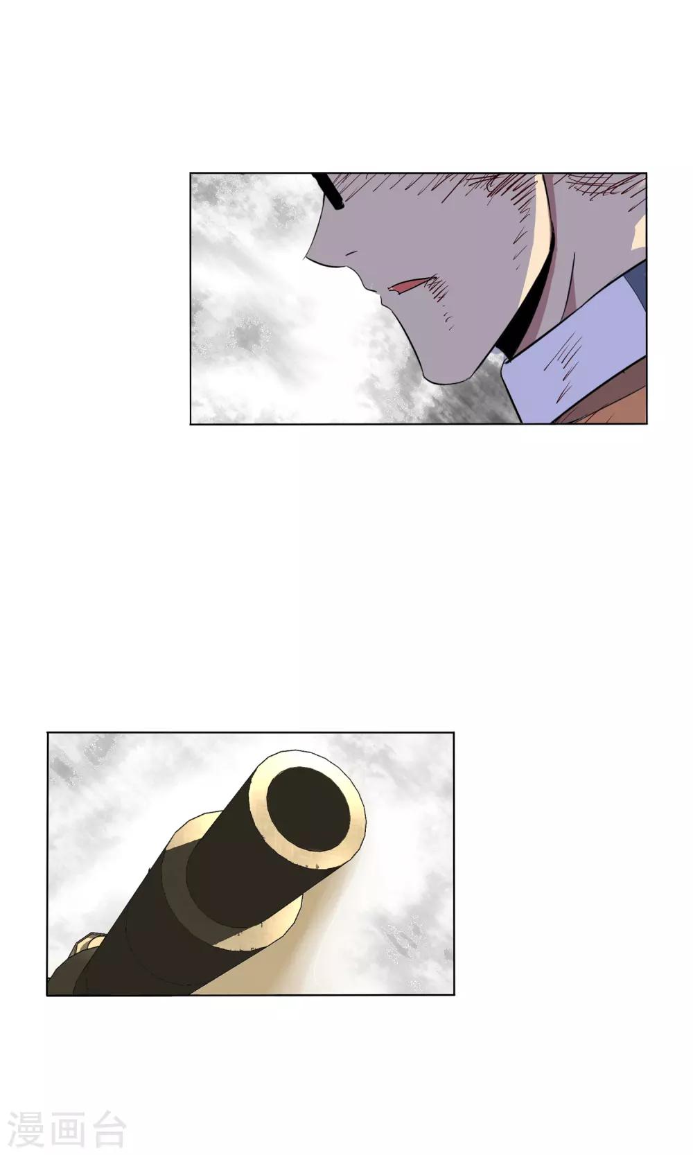 第 32 页