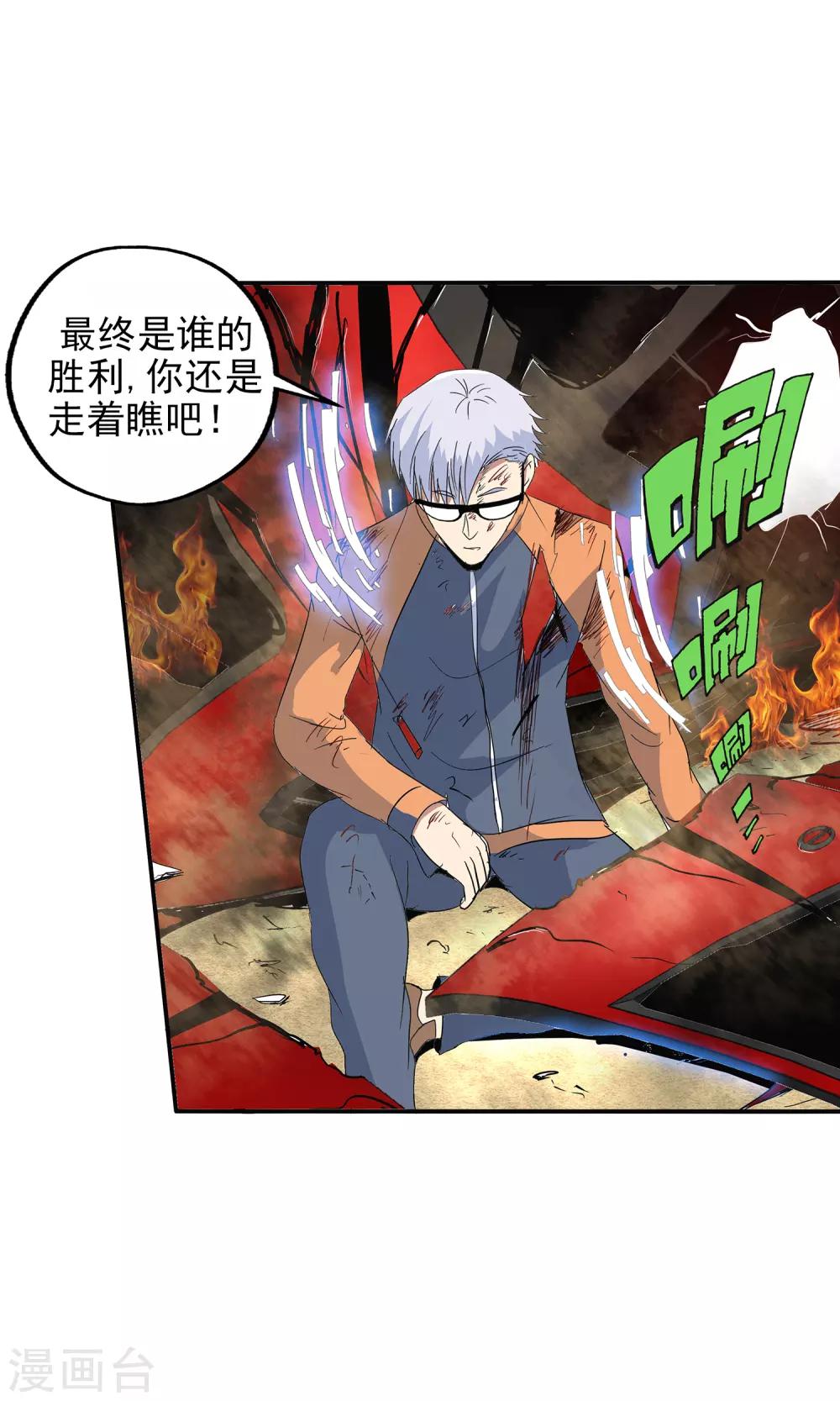 第 34 页