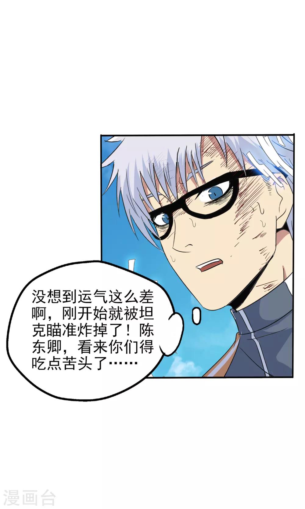 第 35 页
