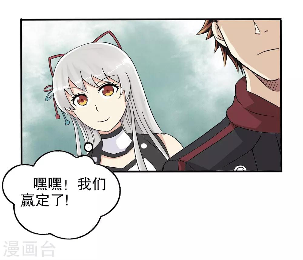 第 41 页