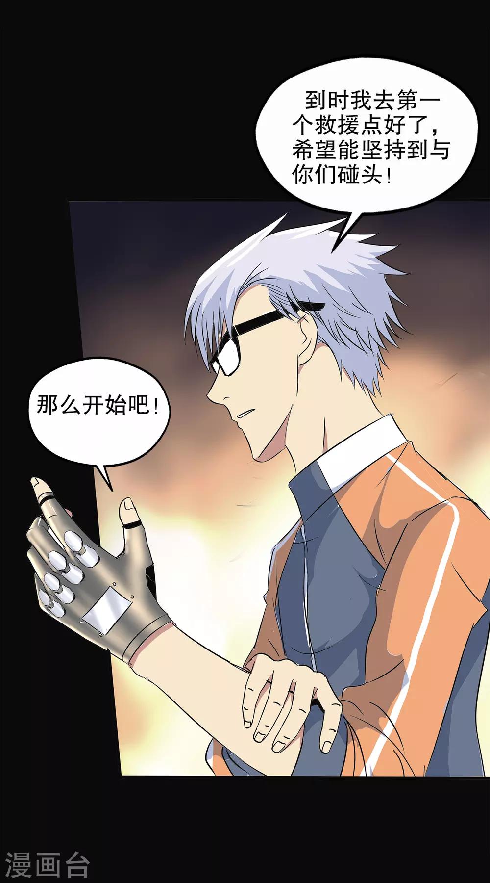 第 22 页