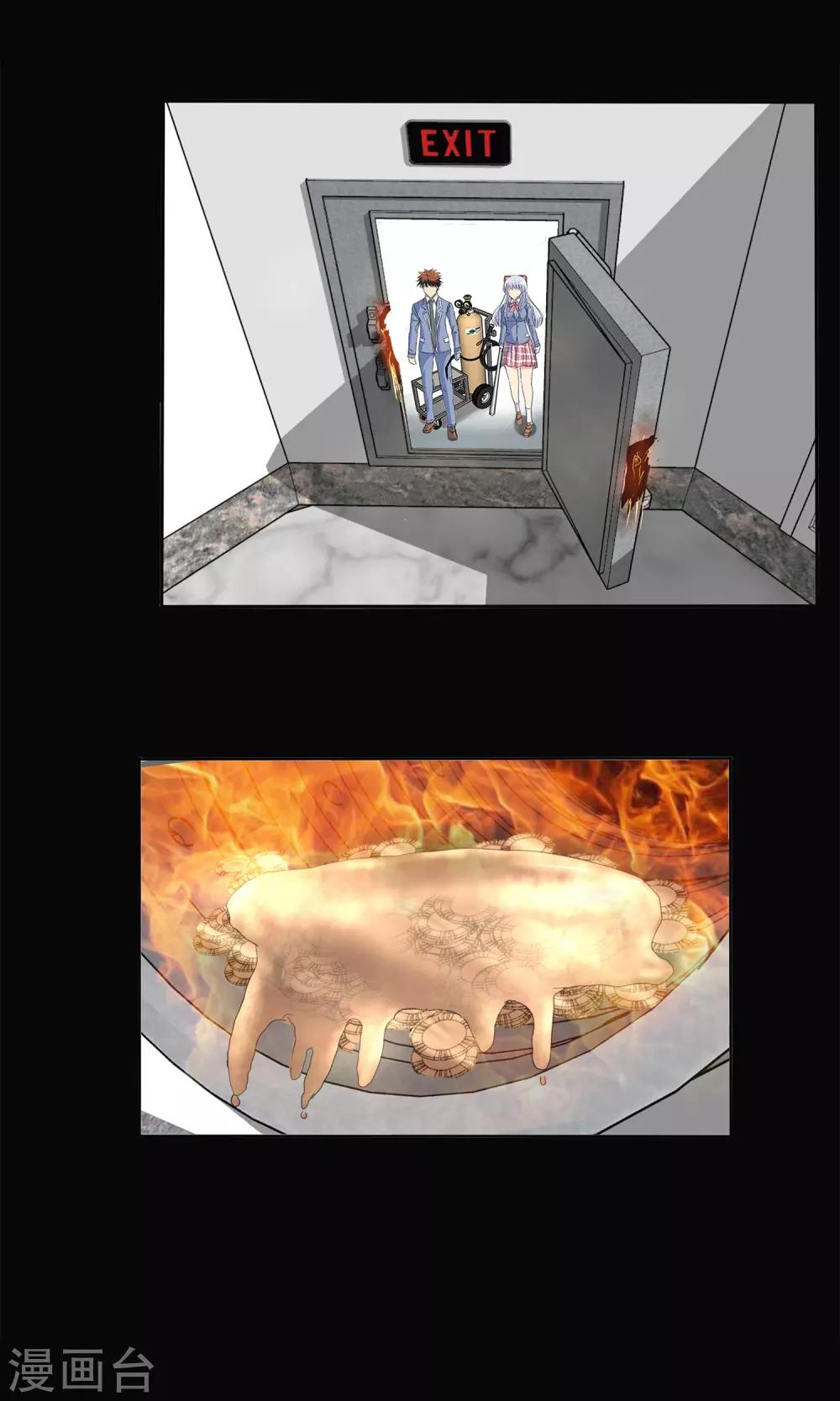第 24 页