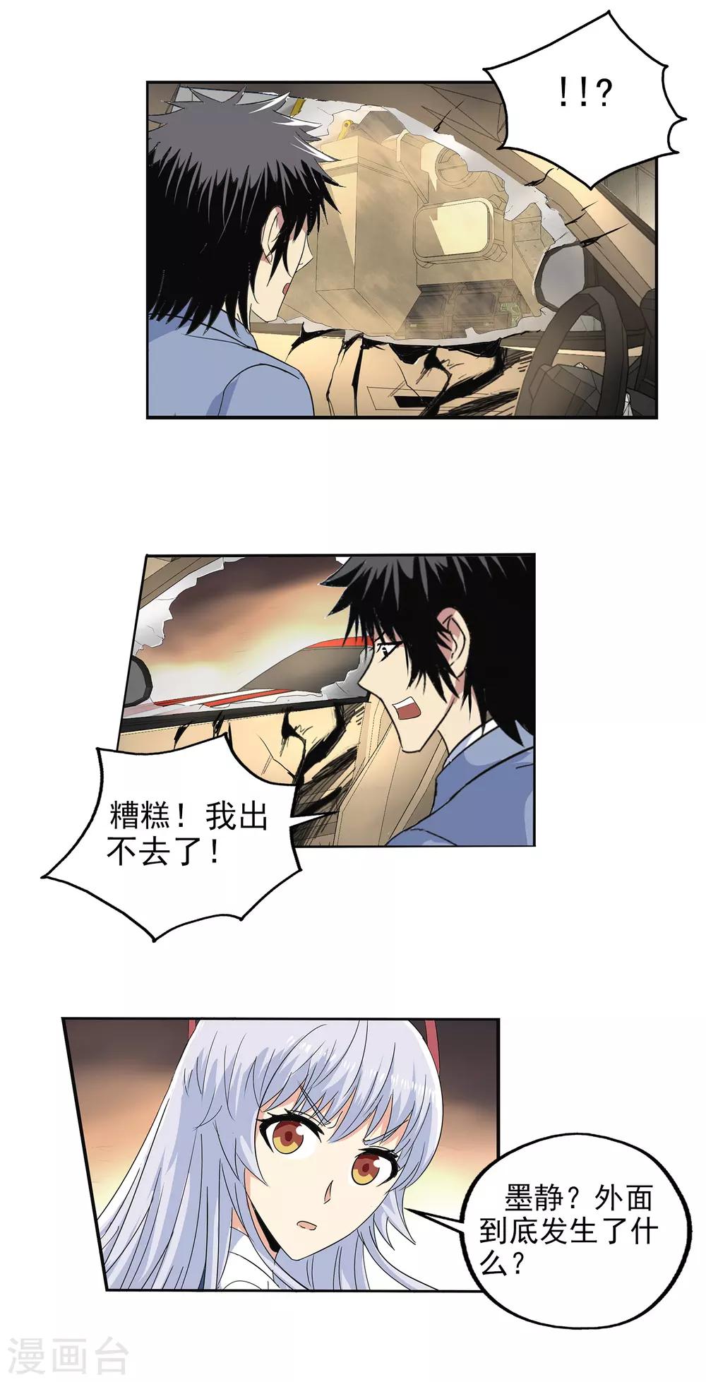 第 22 页