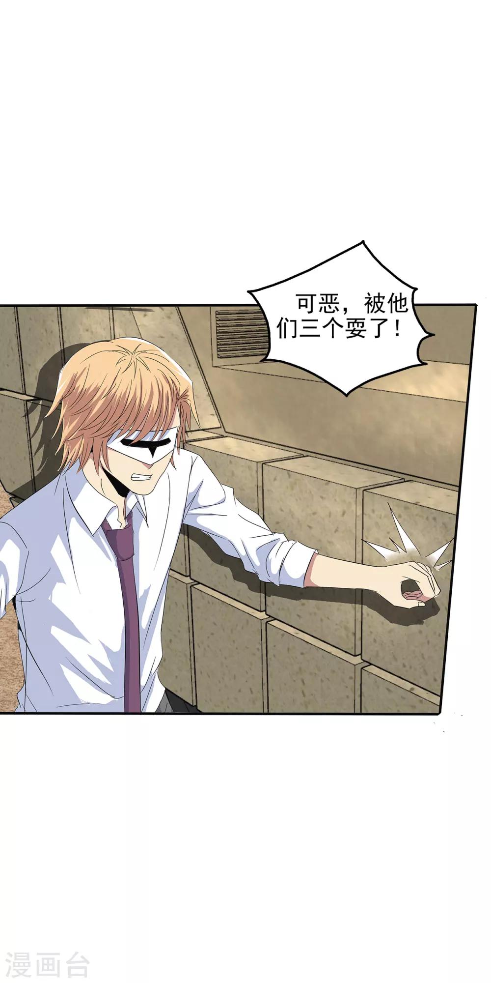 第 26 页