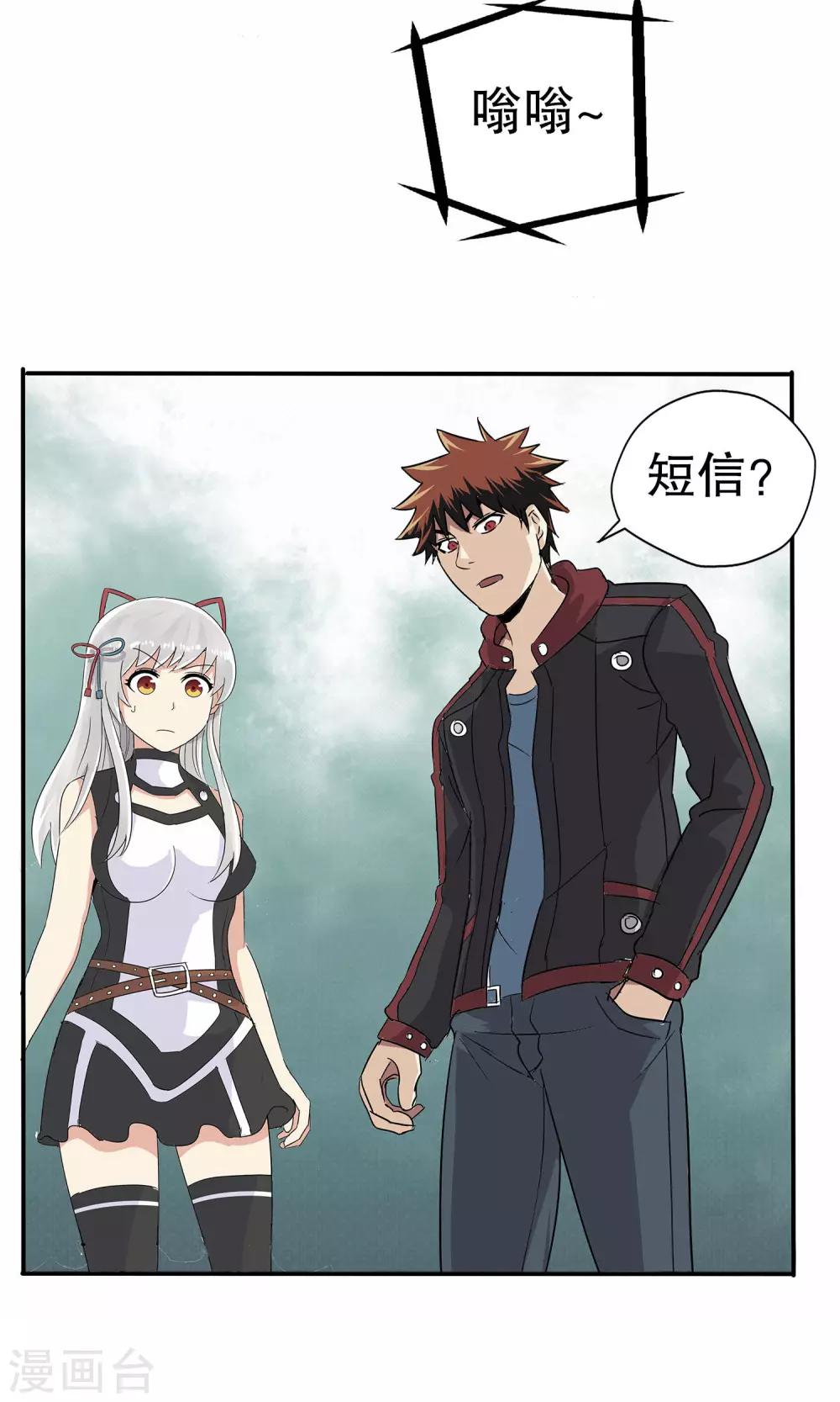 第 25 页