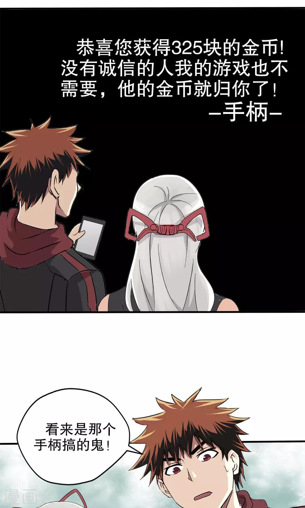 第 26 页