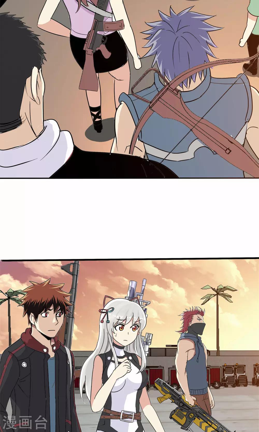 第 25 页