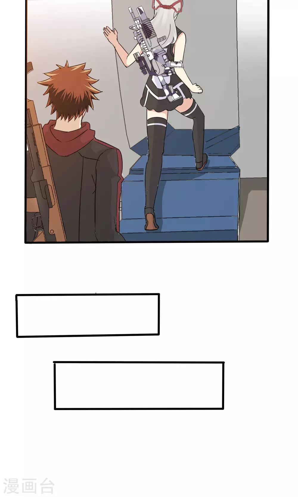 第 28 页
