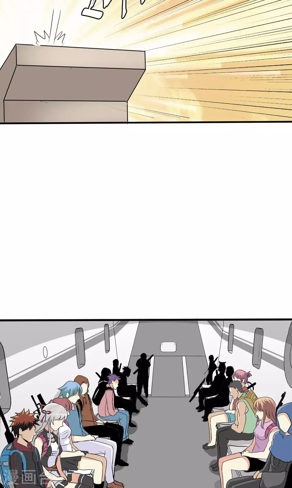 第 31 页