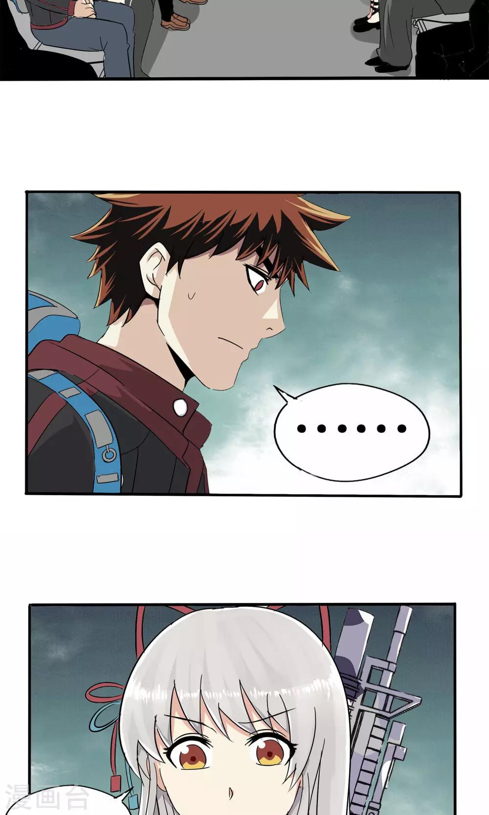 第 32 页