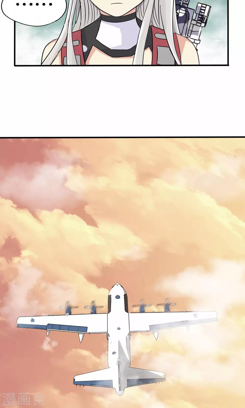 第 33 页