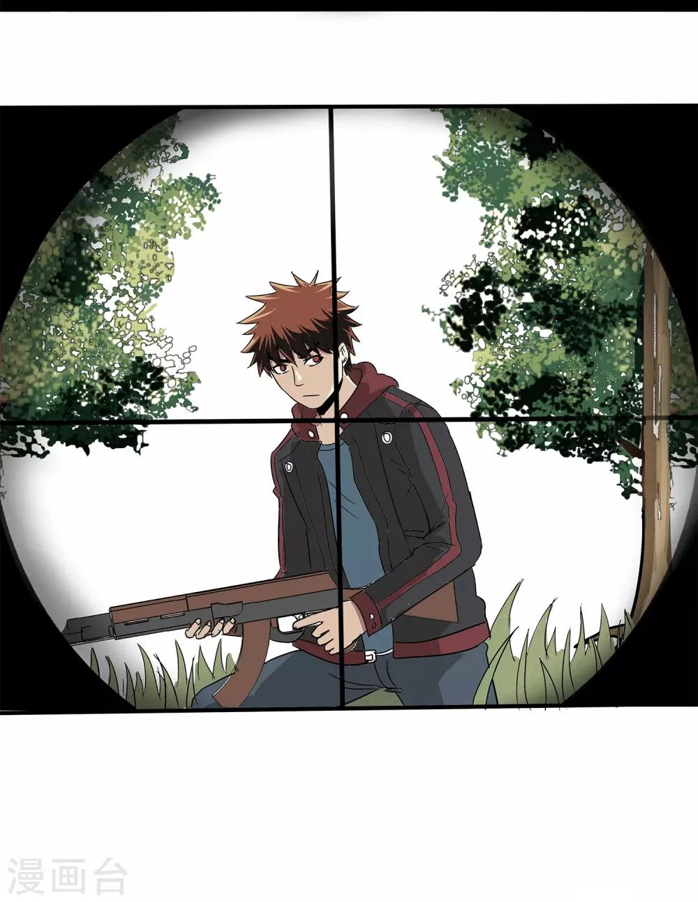 第 24 页