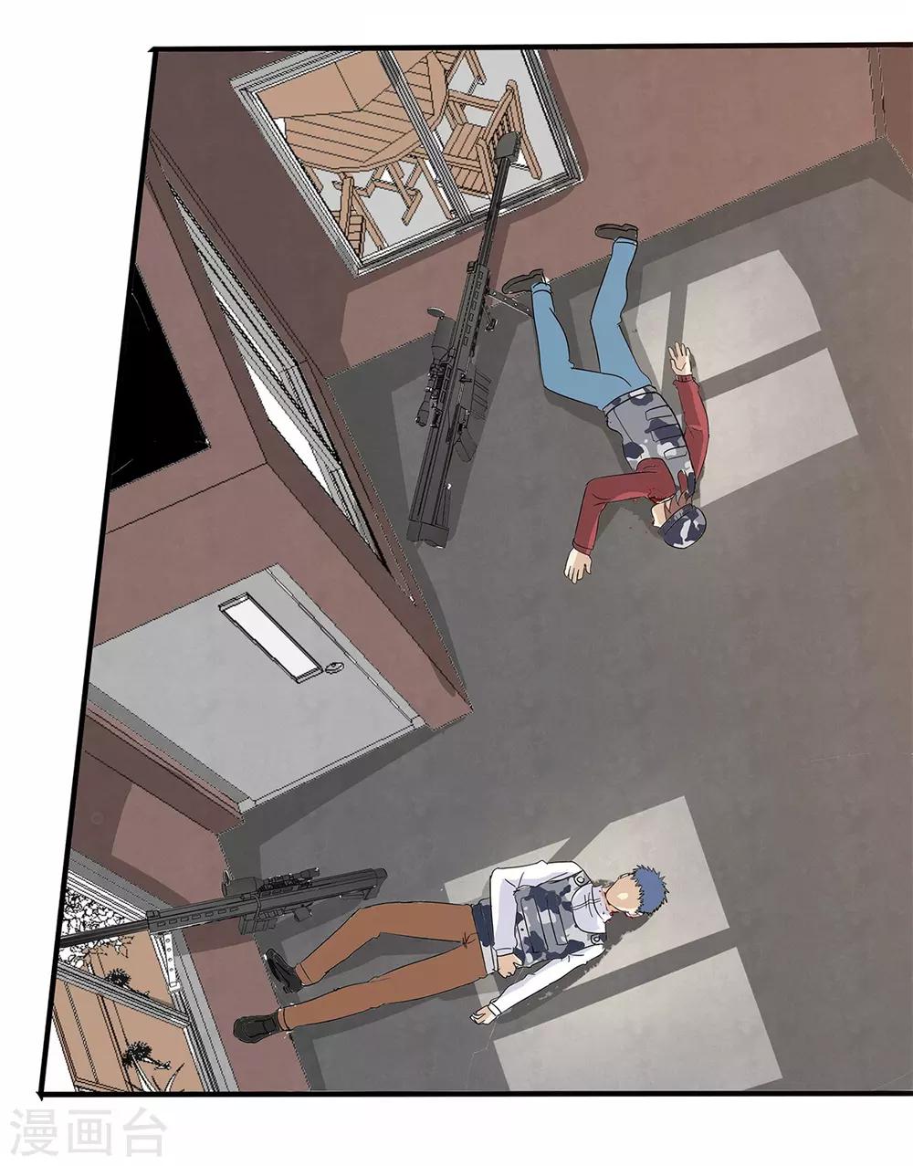 第 29 页