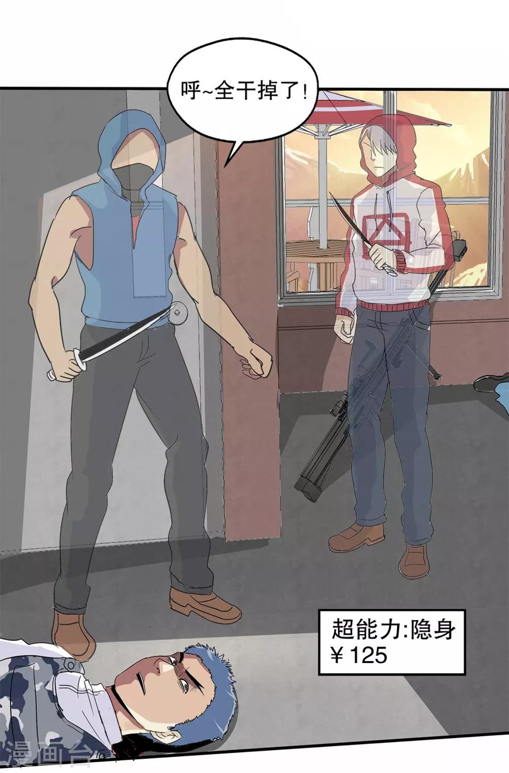 第 30 页