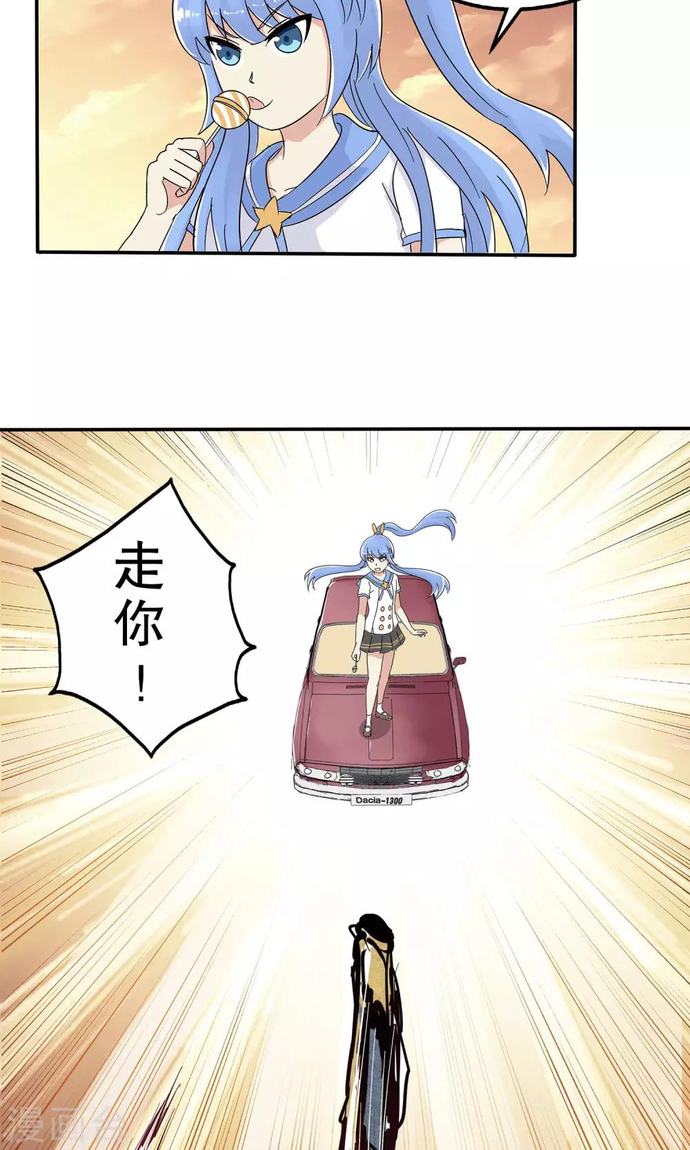 第 30 页