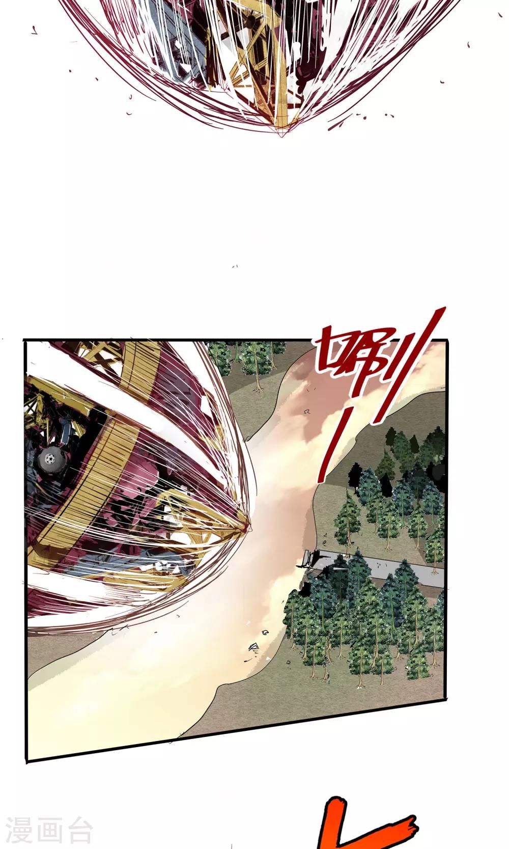 第 32 页