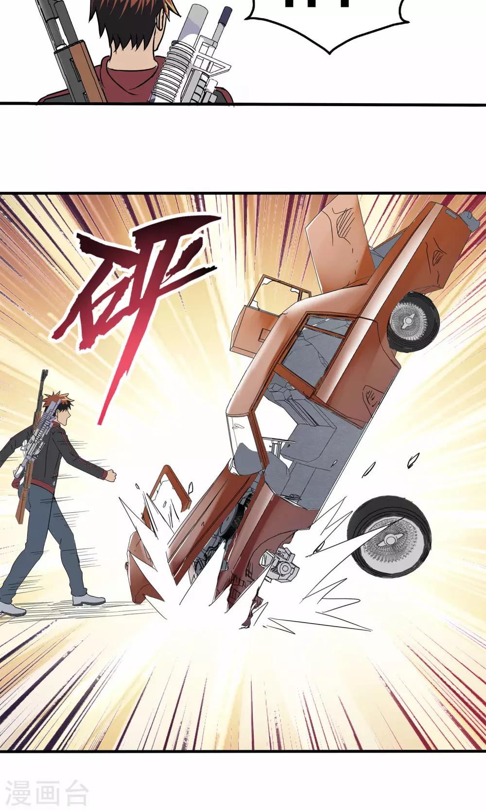 第 34 页