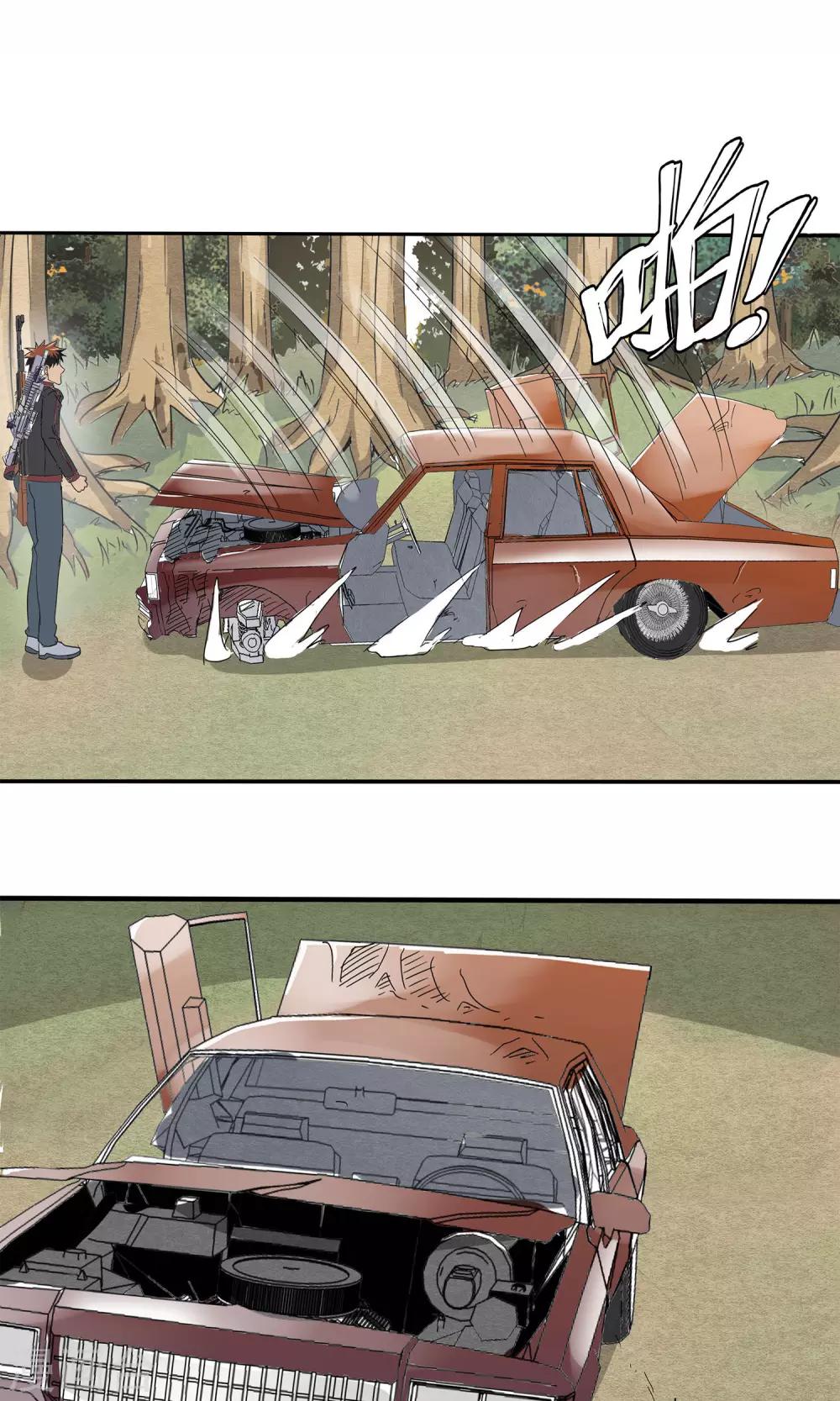 第 35 页