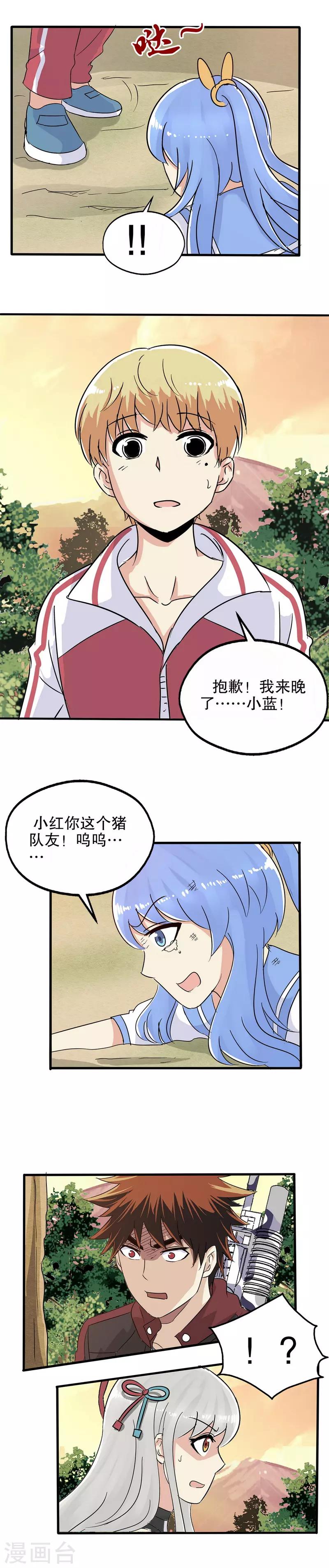 第 22 页