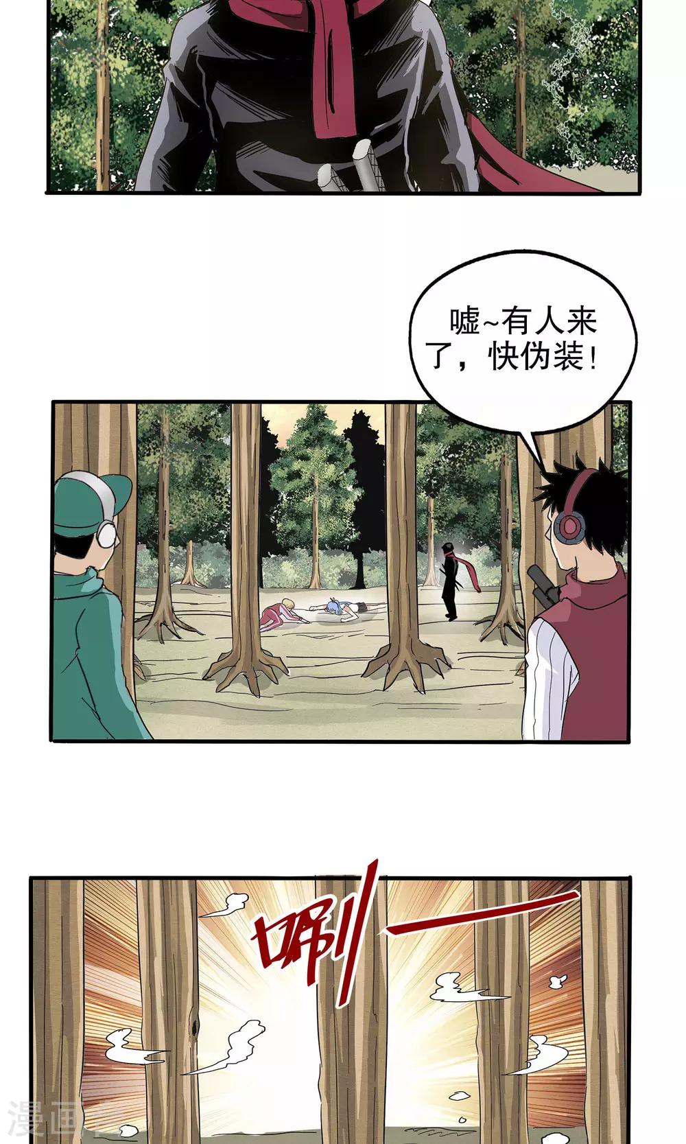 第 13 页