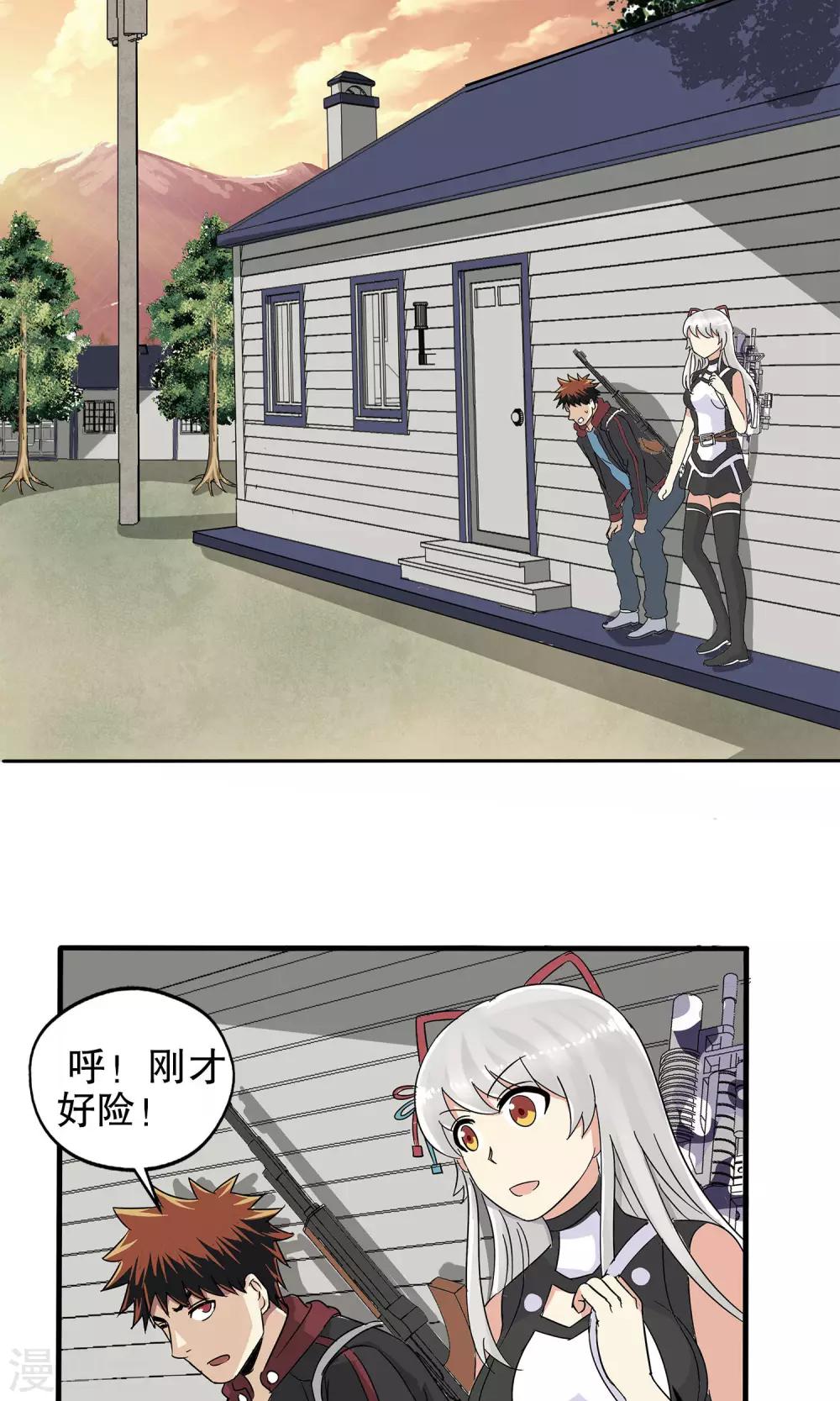 第 18 页