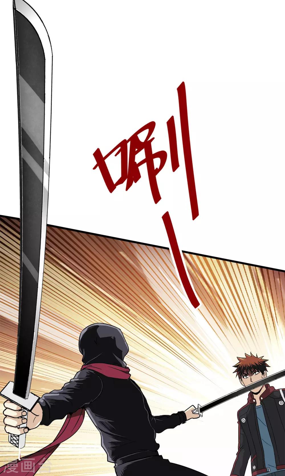 第 27 页