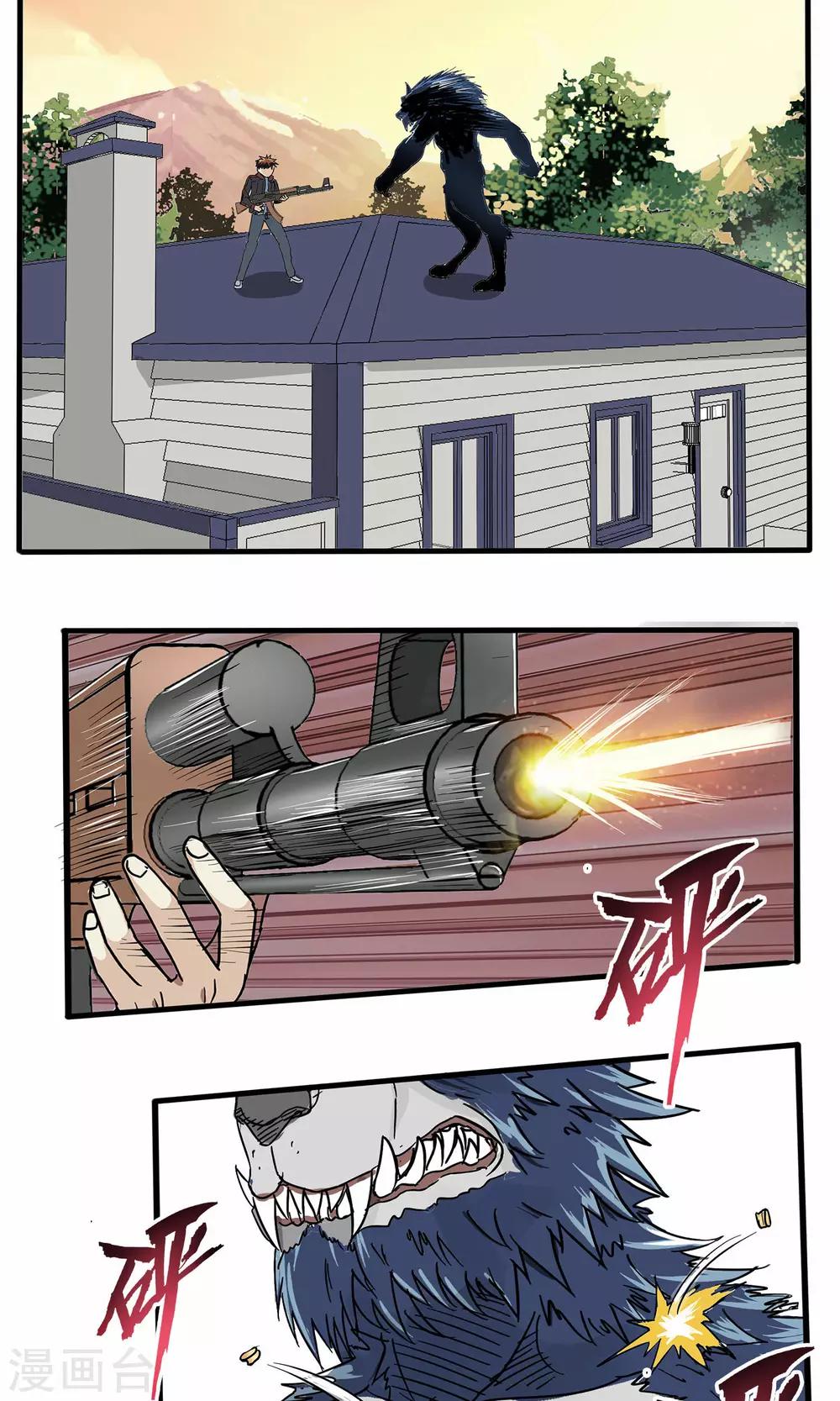 第 27 页