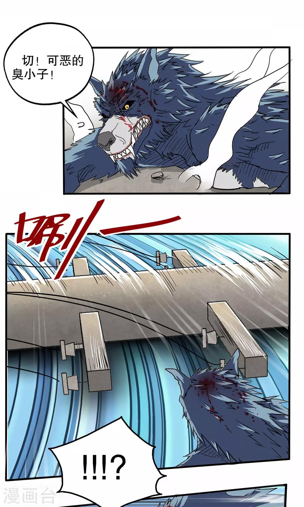 第 25 页