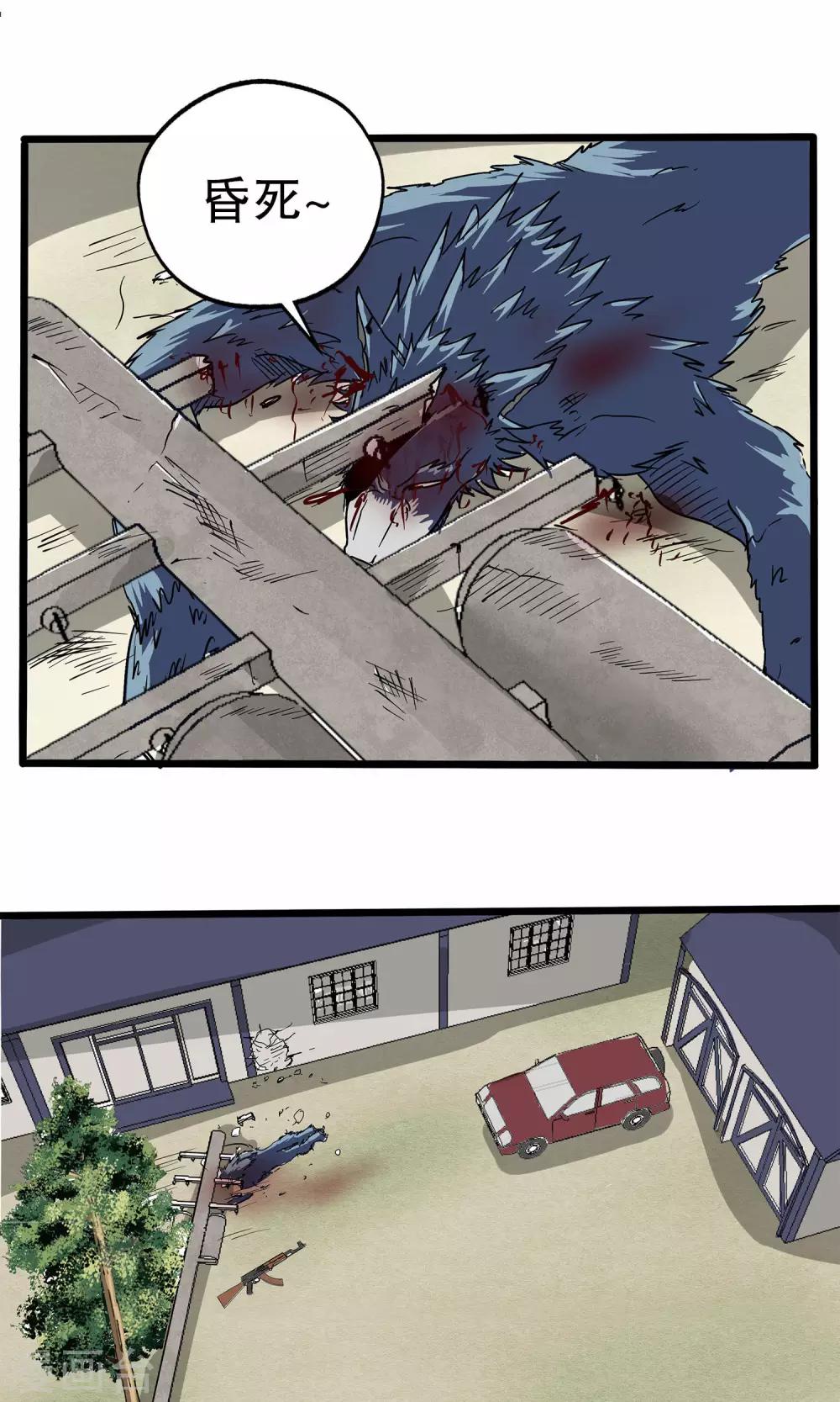 第 27 页