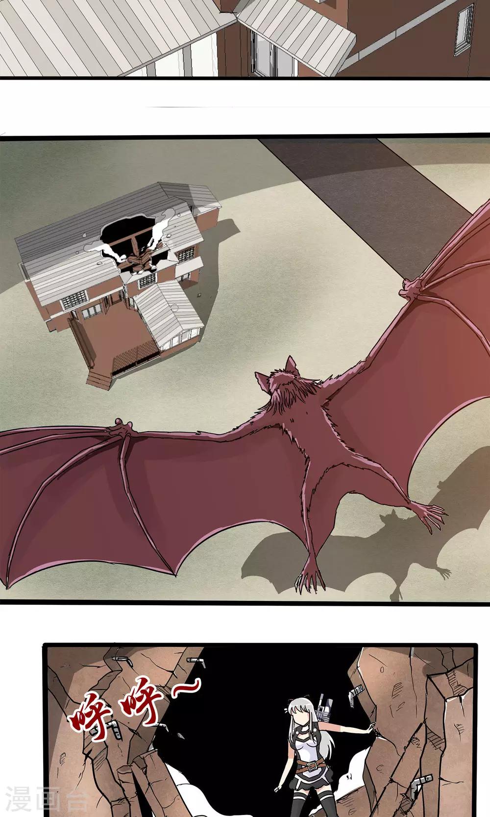 第 6 页