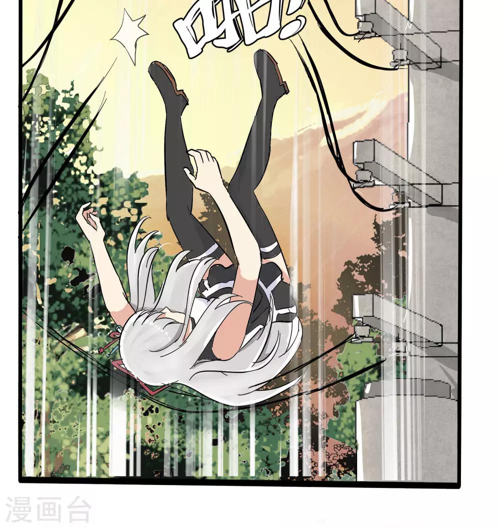 第 29 页