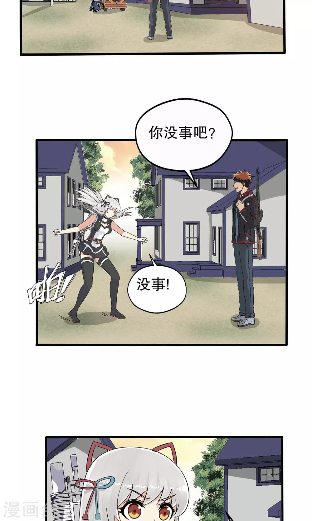 第 21 页