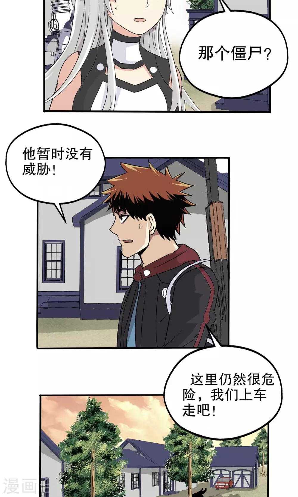 第 22 页