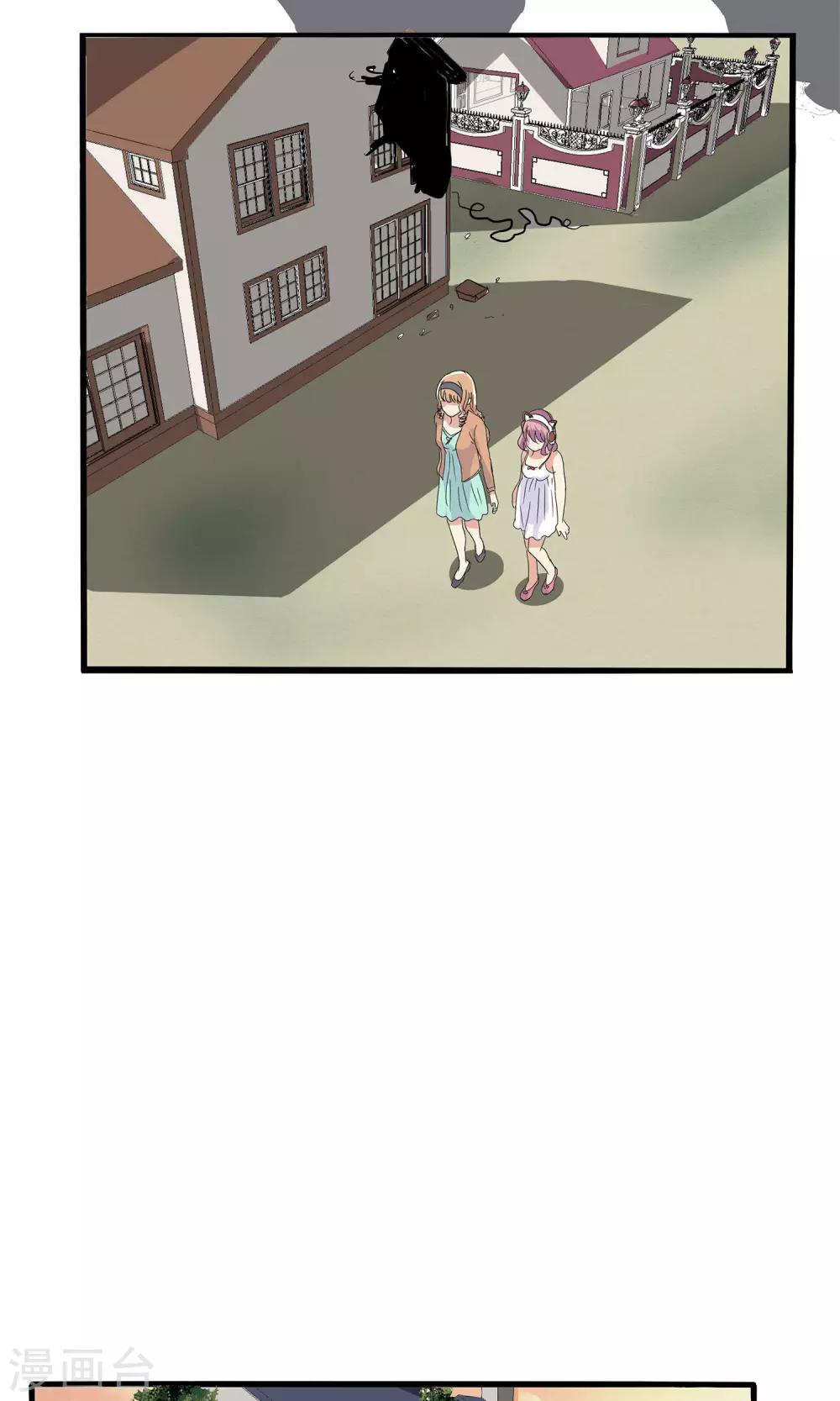 第 31 页