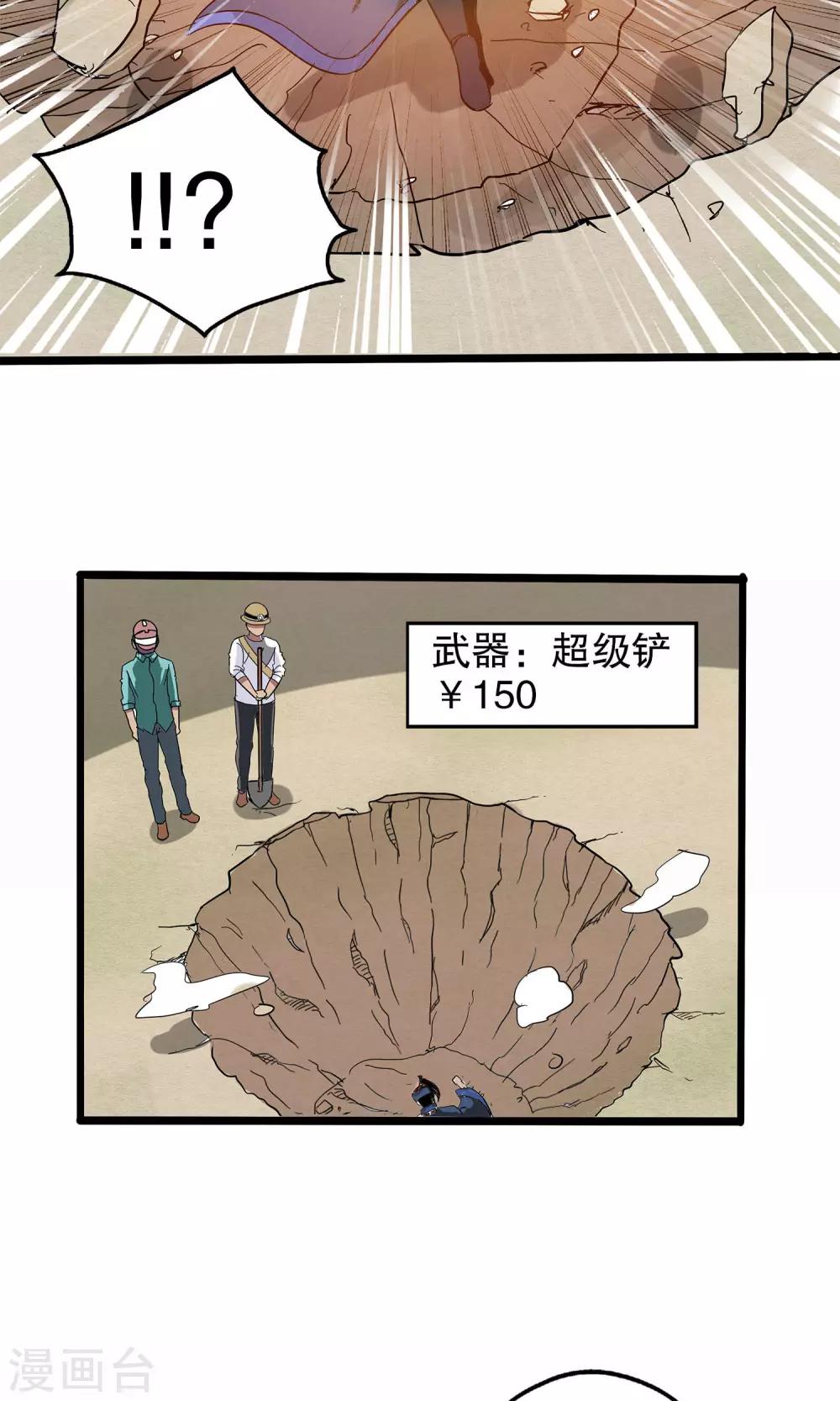 第 35 页