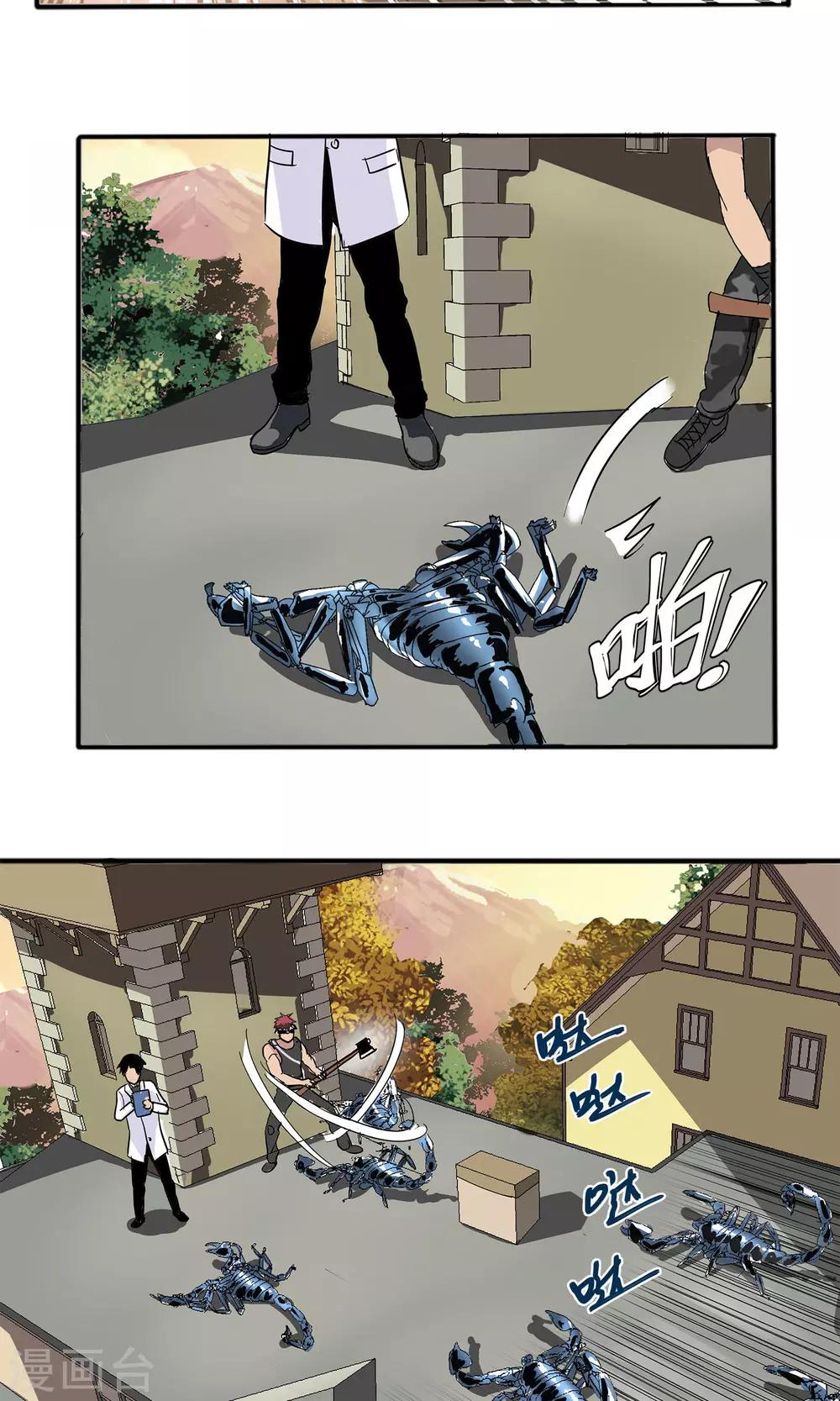 第 22 页