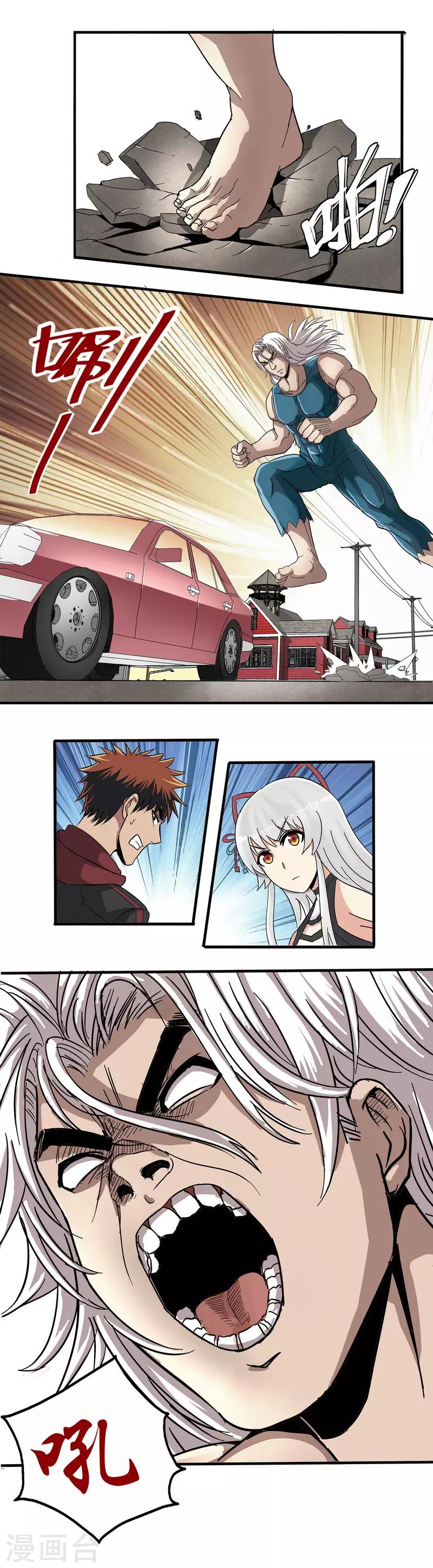 第 5 页