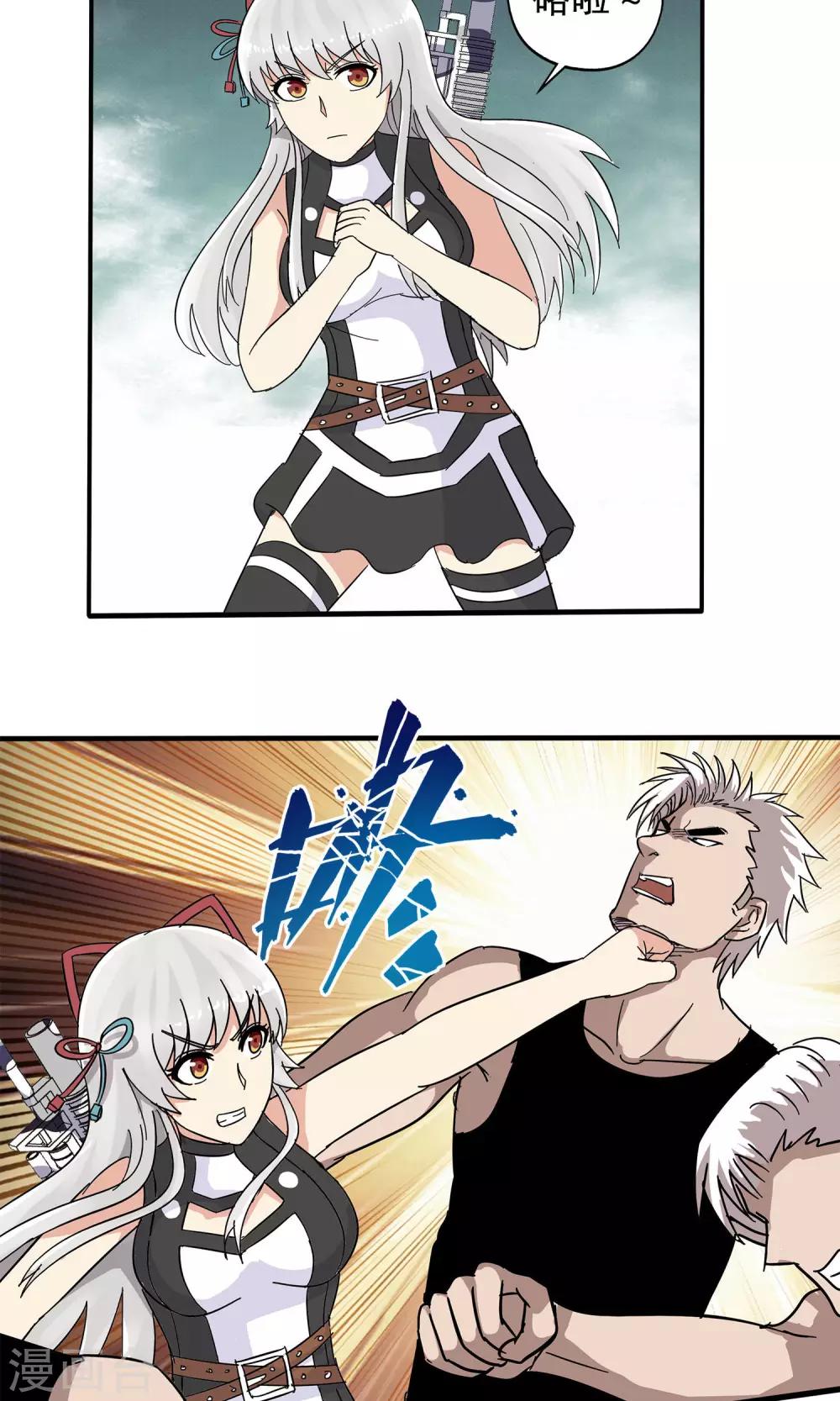 第 19 页